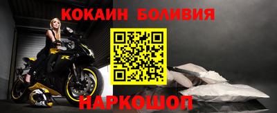 mdpv Ярославль