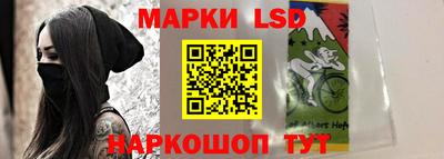винт Ярцево