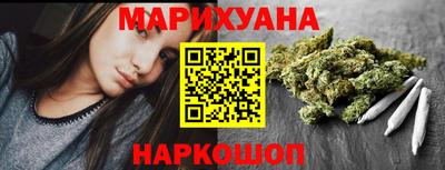 винт Ярцево