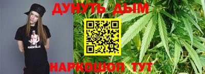 альфа пвп Янаул