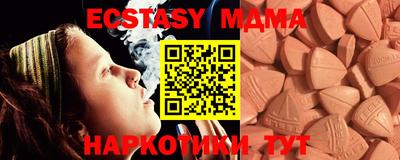 альфа пвп Янаул