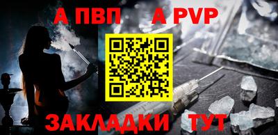 mdpv Ярославль